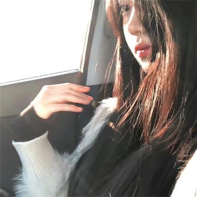 黑岩