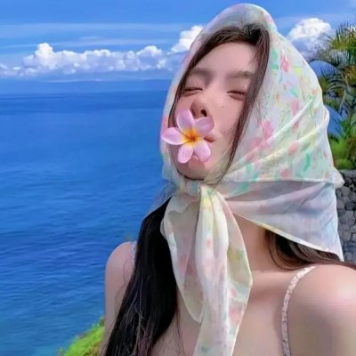走向远方